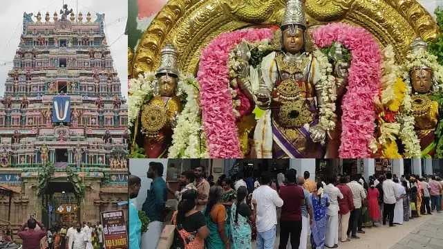 uppiappan