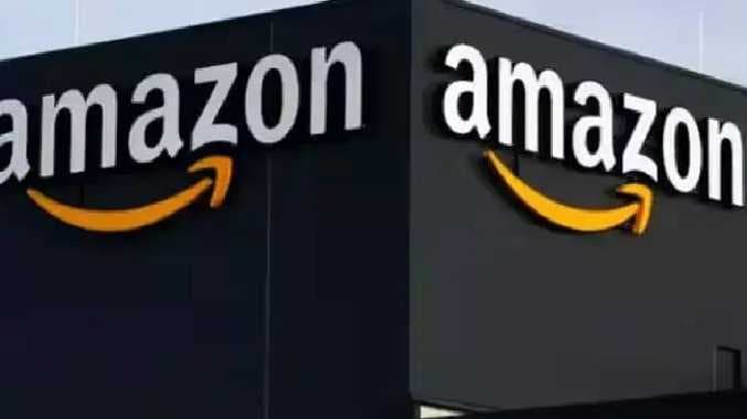 Amazon