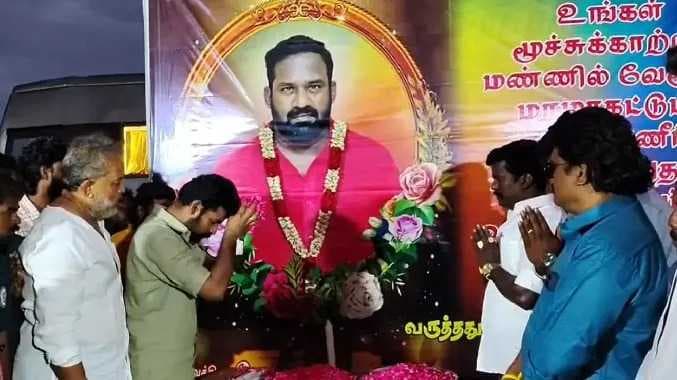 TKI Vadam Team robo sanbkar anjali