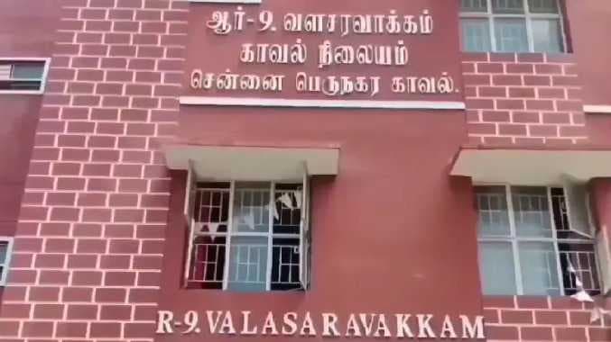 Valasaravakkam chain snatching case