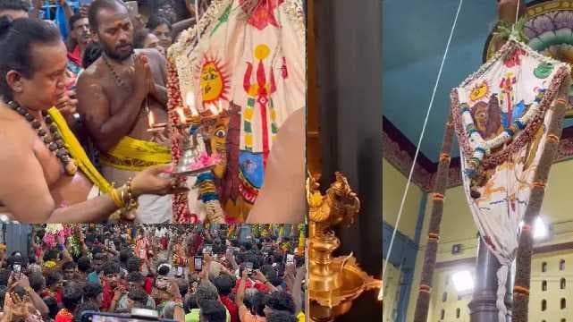 dasara