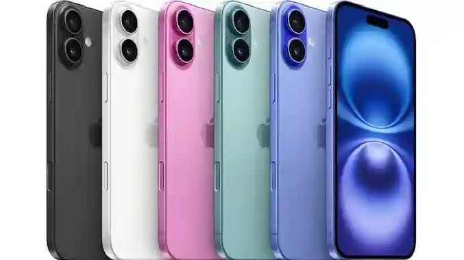 I phone offer