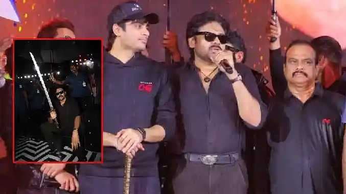 Pavan kalyan OG Movie