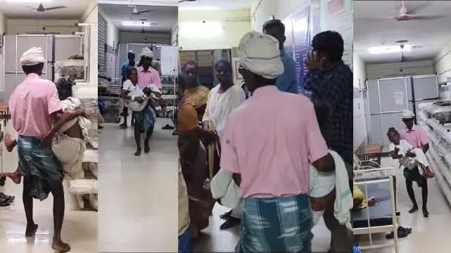 hospital