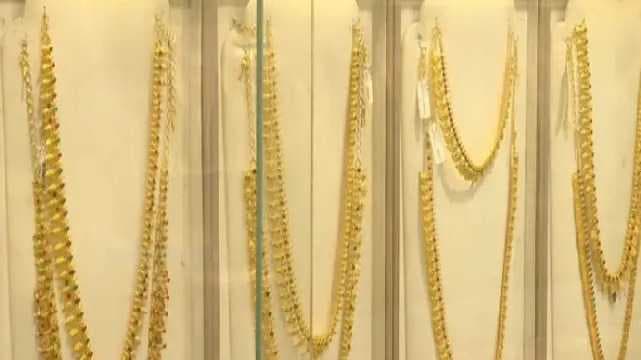 gold