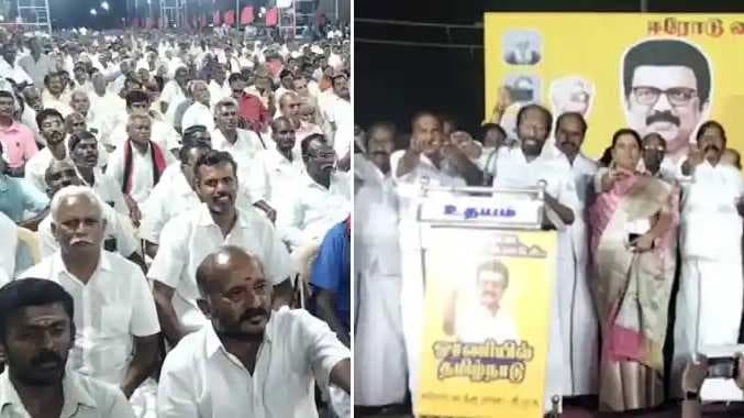 ERODE DMK Meeting
