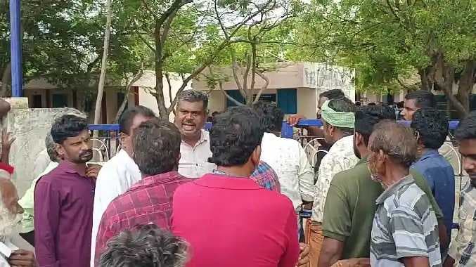 SVG Pocso arrest