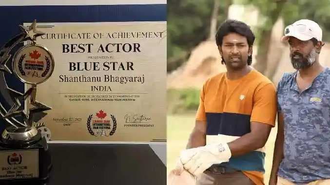Shanthanu award