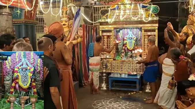 Sri Dharparanyeswarar temple