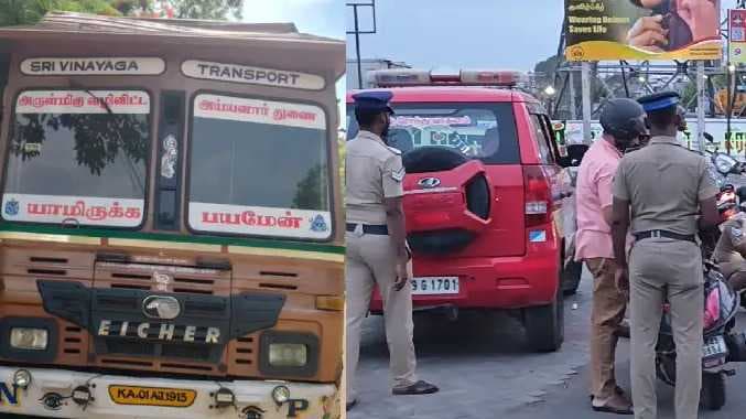 madurai kanja