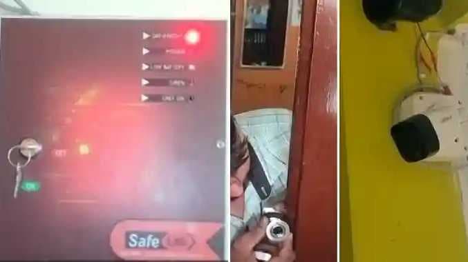 SVG chatchi house security