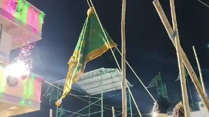 DGL Flag hosting