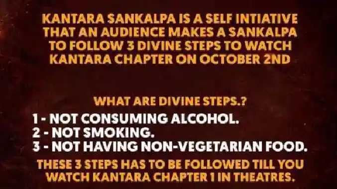 Kanthara movie rumor (1)