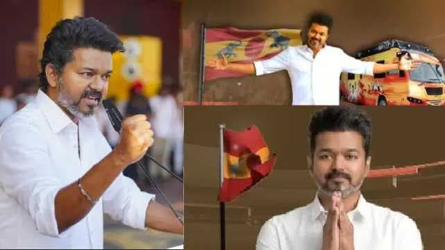 vijay