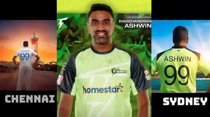 Ashwin on big bash