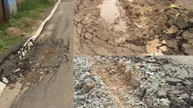 tarmac road