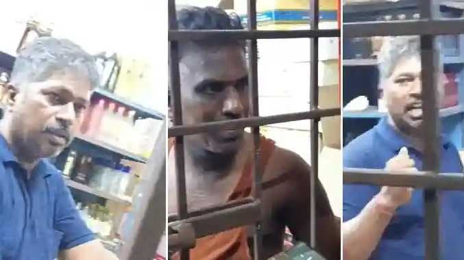 Villivakkam bar issue