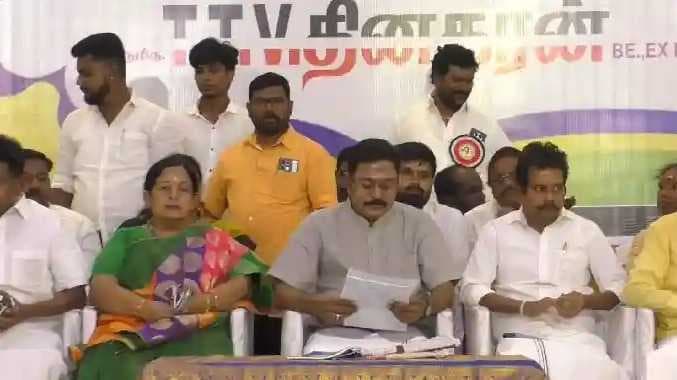 TVL TTV News