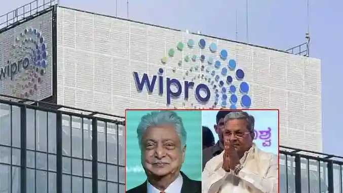 Wipro not approve