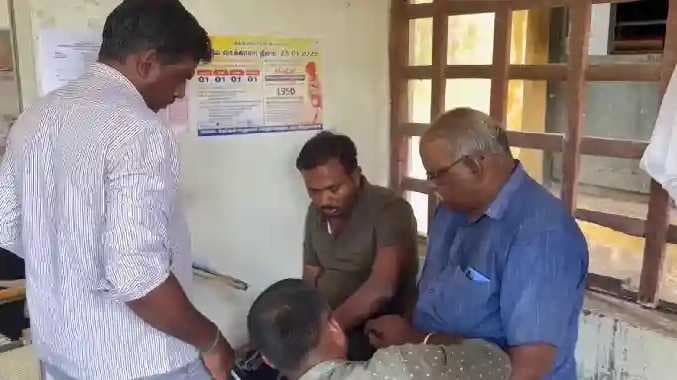 VLP Vigilence arrest