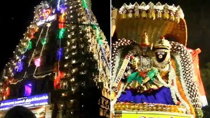 Chn temple event