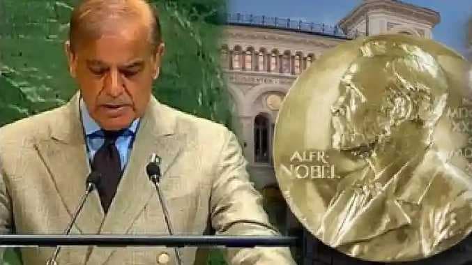 PAK SUPPOURT TRUMPH NOBEL