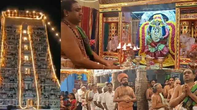 Thirunallar
