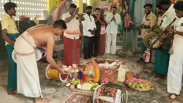 arms pooja.