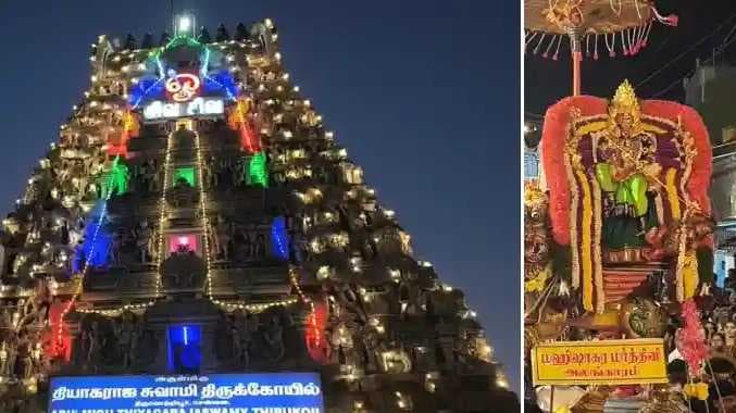 CHN temple event