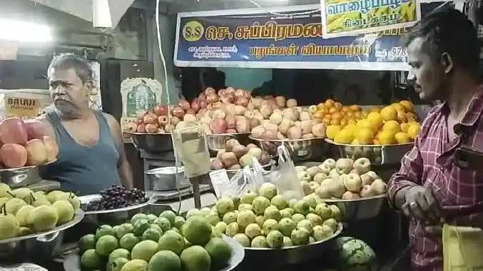 VNR Ayutha poojai purchase