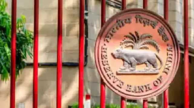 rbi