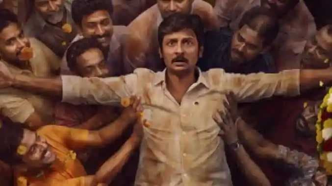 Jeeva new movie