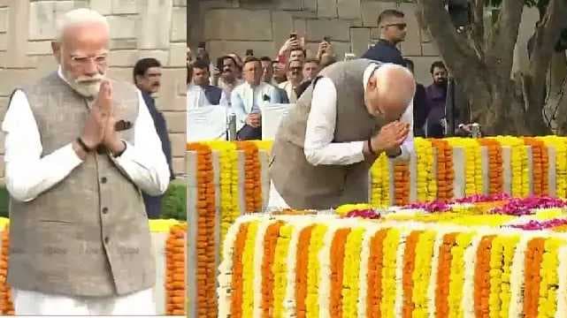 modi