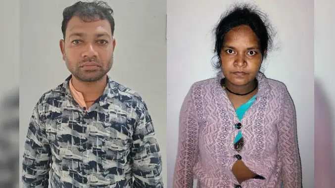 UP Govt job baby kill