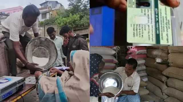 ration in home
