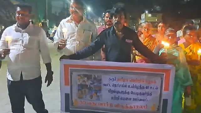 Virthasalam