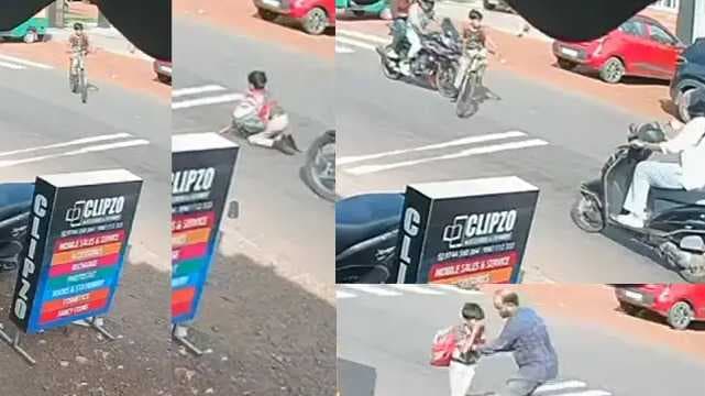 accident