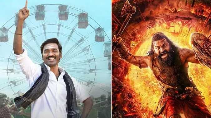 Kanthara vs Idly kadai