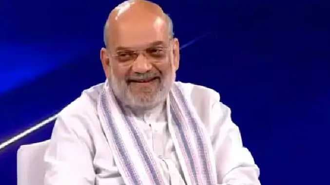 Amitsha