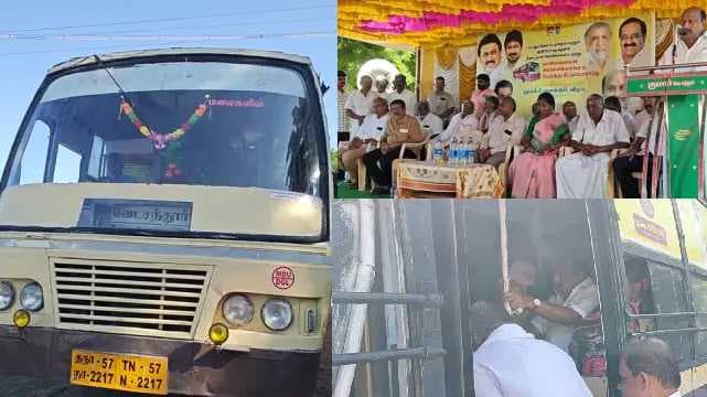 new bus