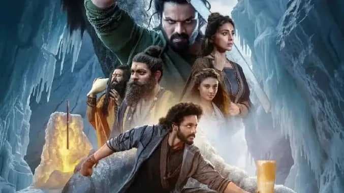 Miraai movie