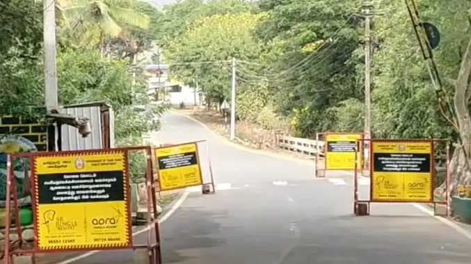 CBE Check post