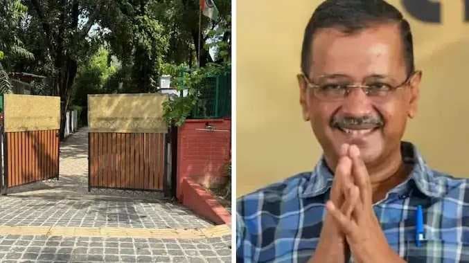 Gejriwal new bangala