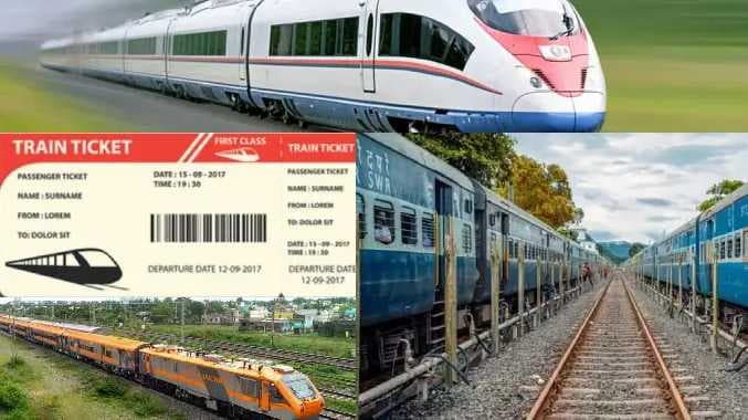 train