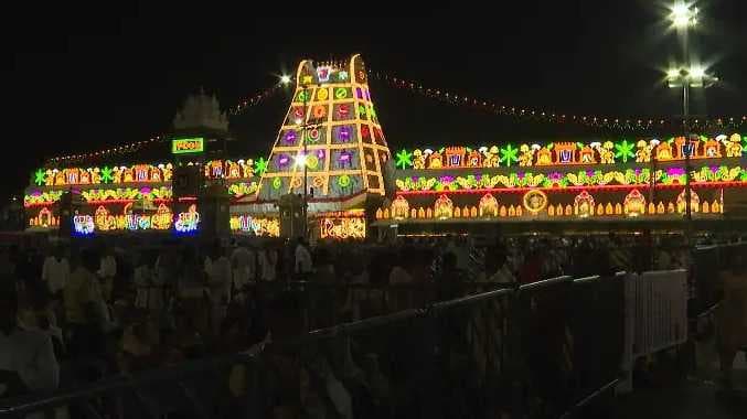 Tirupati karuda sevai