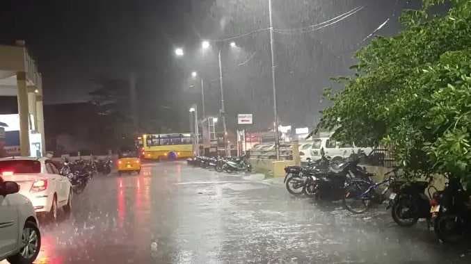 KRI Rain