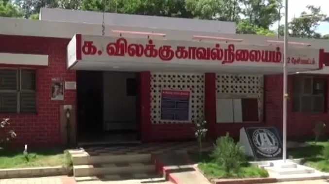 THN Aquest escape arrest