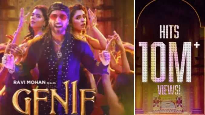 Abthi abthi song 10M views