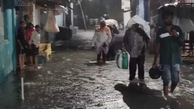 VLR Rain