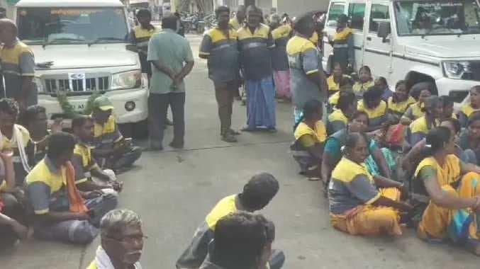 TPR Sanitory workers protest